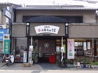 c0105785_15234263.jpg