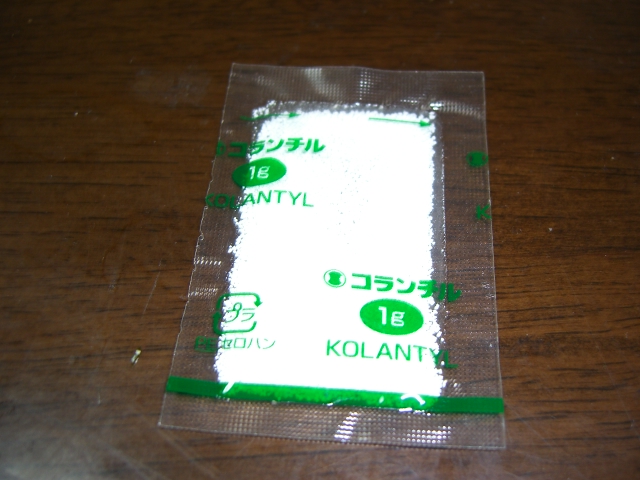 f0201488_14405445.jpg