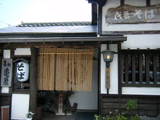 b0104592_2251058.jpg