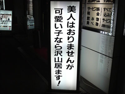 b0097200_5424065.jpg