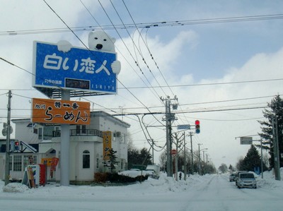 e0007801_20232566.jpg