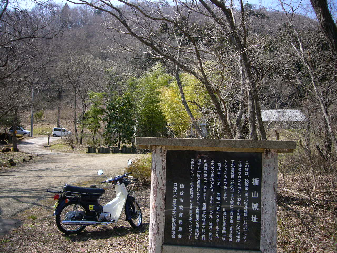 b0050305_19515299.jpg