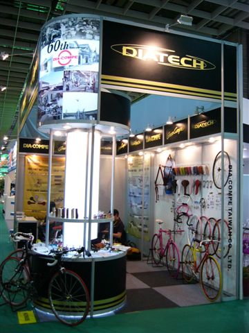 d0068807_8511669.jpg