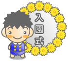 b0129008_1224857.gif