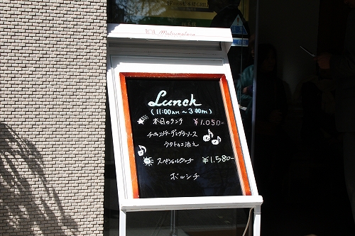 e0121110_20531444.jpg