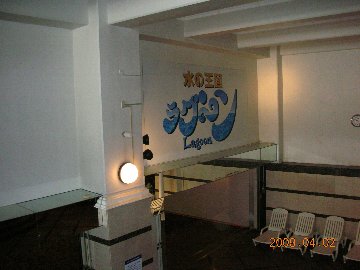b0128821_1947548.jpg