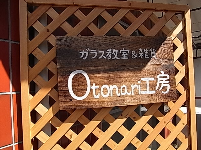 e0130722_20585424.jpg