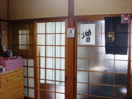 d0137326_11213971.jpg