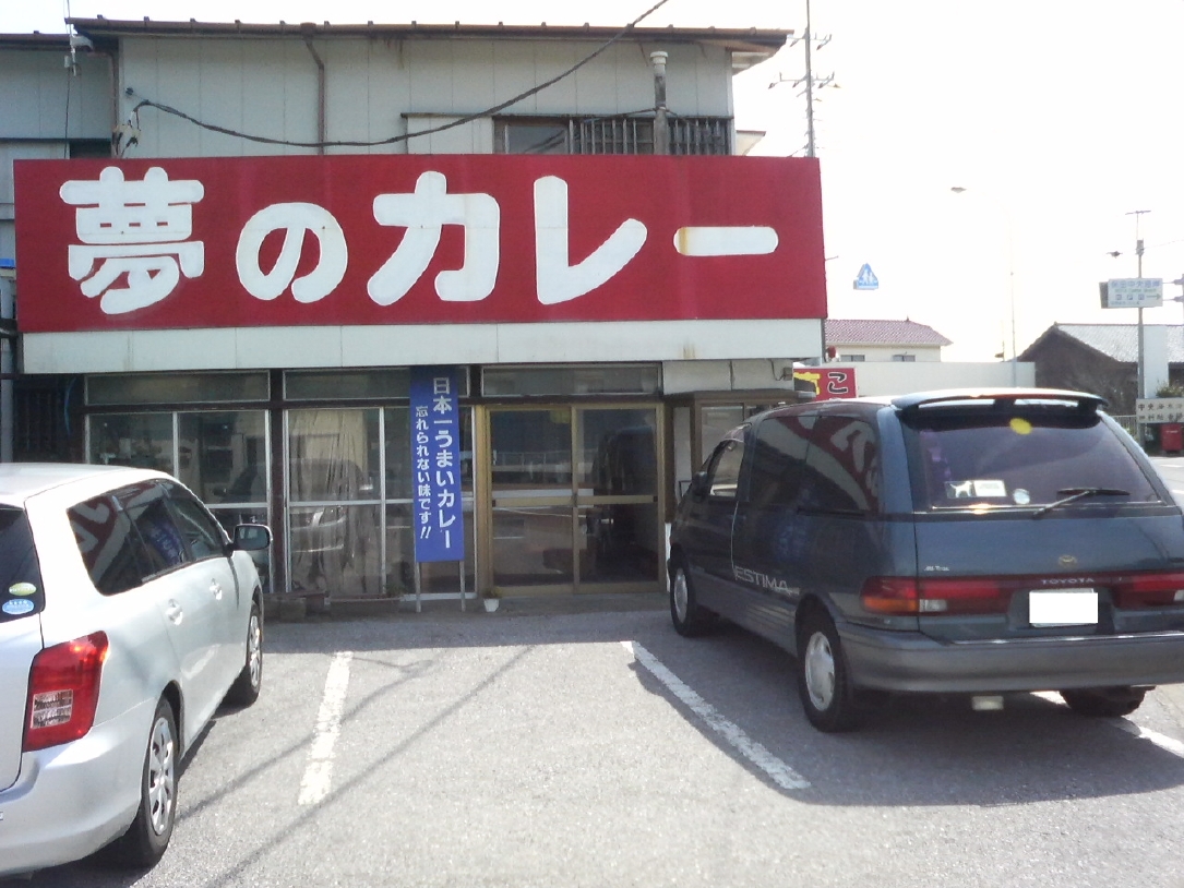 e0047026_20113748.jpg