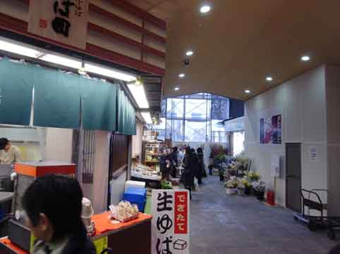 c0098228_20595539.jpg
