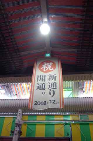 c0098228_2172420.jpg