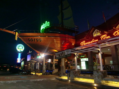 f0001835_16381589.jpg