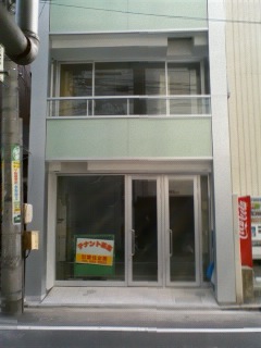 f0071840_1835179.jpg