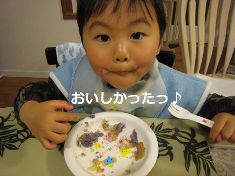 a0090451_23463413.jpg