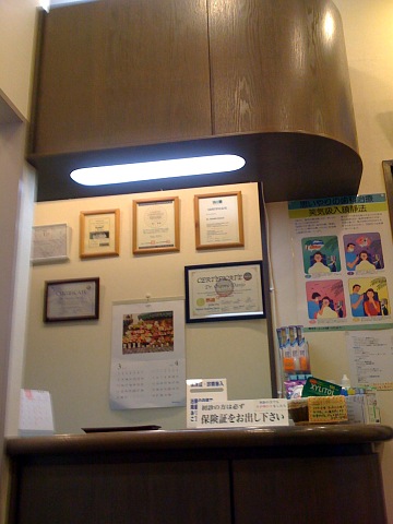e0050753_22281578.jpg