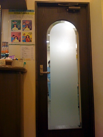 e0050753_22282341.jpg