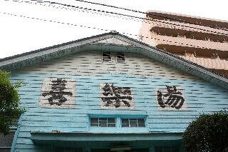 f0121167_0321948.jpg
