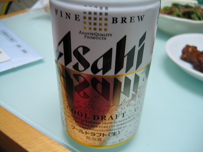d0082970_1032645.jpg