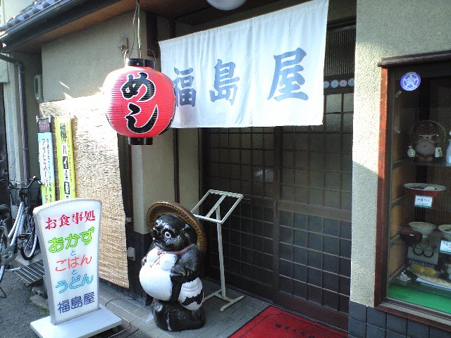 f0051283_1315685.jpg
