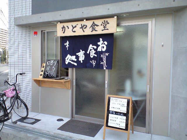 f0051283_14402020.jpg