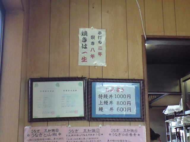 f0051283_15124462.jpg