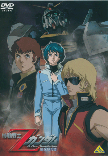 c0037384_13381287.gif
