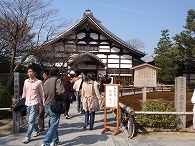 c0105785_20412467.jpg