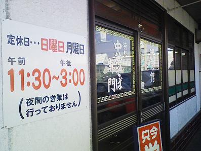 b0100489_5203845.jpg