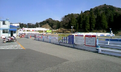 b0029694_21225157.jpg