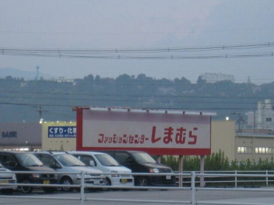 d0121300_23395564.jpg