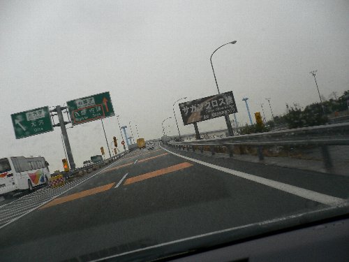 e0152405_12563626.jpg