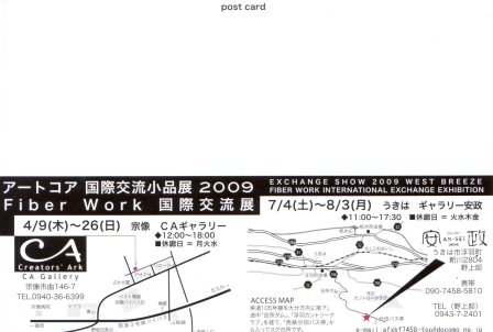d0146708_8452565.jpg