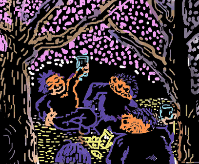 f0161708_21273333.gif