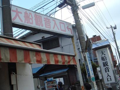 b0059410_223111.jpg