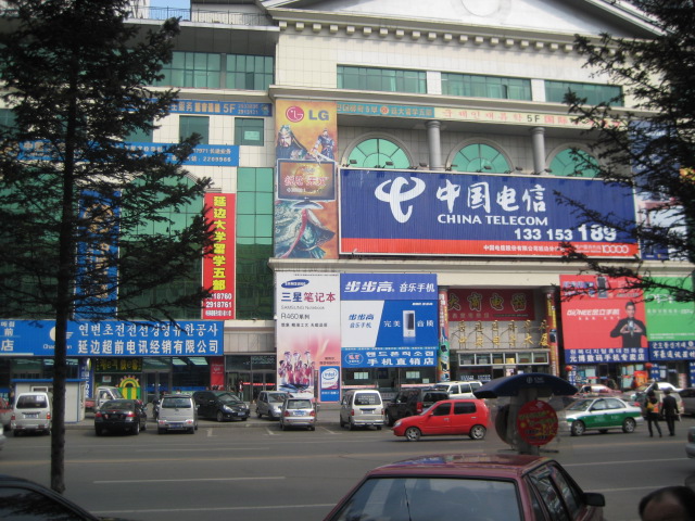 a0030217_9113777.jpg