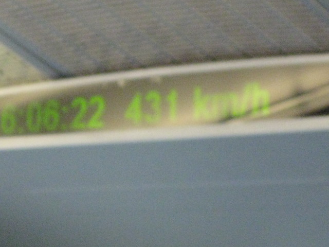 a0030217_9395937.jpg