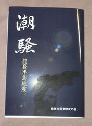c0094218_1874079.jpg