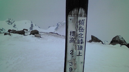 b0062024_1013933.jpg