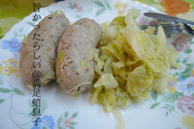 d0042827_0302362.jpg