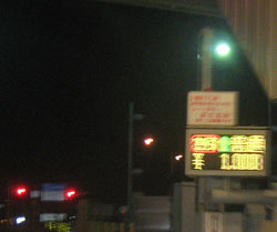 f0092031_2318340.jpg