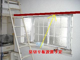 f0031037_207658.jpg