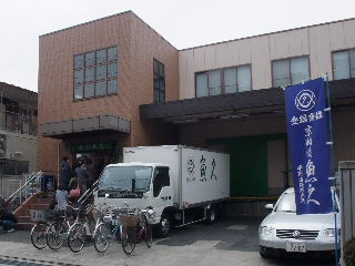 d0063149_23333162.jpg