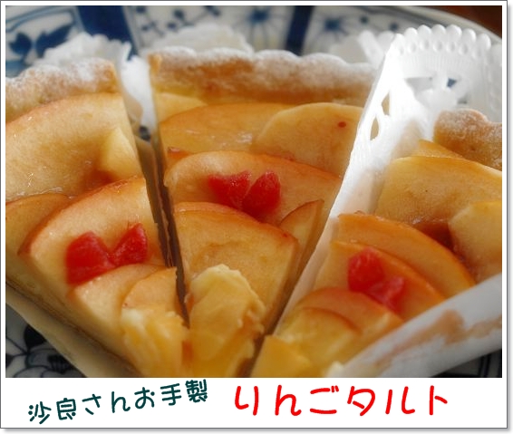 c0145250_1217557.jpg