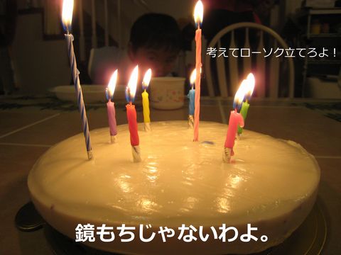 a0090451_041656.jpg