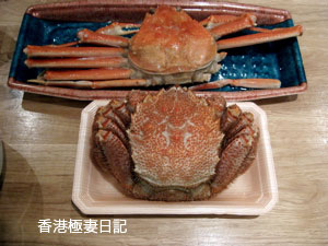 f0190653_10283481.jpg
