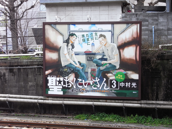 c0048265_15192386.jpg