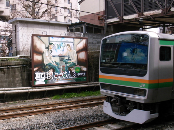 c0048265_15201491.jpg