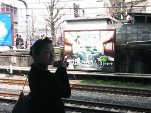 c0048265_152201.jpg