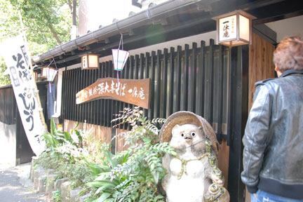 f0016868_18485162.jpg