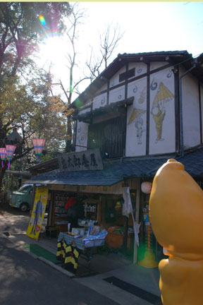 f0016868_1849814.jpg